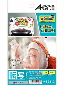 6.(ハガキサイズ)3枚