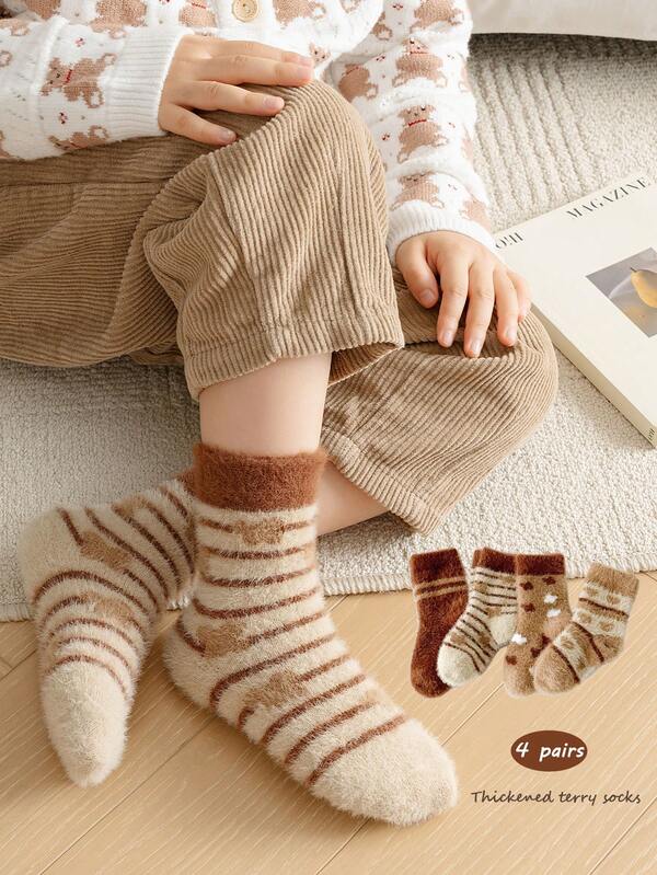 4 Pairs Kids Heart Print Warm Socks (1-12 Years Old) - Suitable For Girls, Thick, Warm, Comfortable And Soft Mid-Calf Socks For Autumn/Winter, Simple And Versatile For Daily Wear And Outings