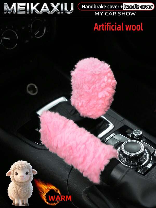 MEIKAXIU 2pcs/Set Faux Lambswool Plush Car Handbrake Cover & Gear Shift Knob Cover, Car Interior Accessories Set, For Women