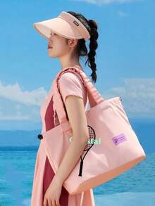 1pc Can Customize Large Capacity Light Storage Bag, Daily Fashion Versatile Sports Bag, Fitness Dry Wet Sub Swimming Bag, Sports Equipment Storage Bag, Suitable For Swimming, Beach Play, Seaside Vacation, Sports Fitness, As A Gift For Family, Friends, Father, Mother, Sisters, Brother, Brother And Couple.