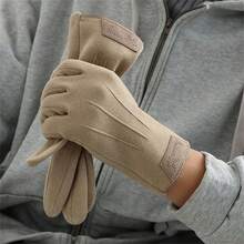 Best-Selling Men's/Women's Fashionable Solid-Color Simple Gloves For Winter Warmth With Added Insulation, Touchscreen Design, Suitable For Driving And Cycling. Hand Warmer - Multicolor - View 4