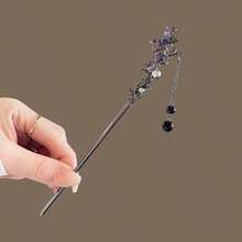 Double Butterfly Tassel Hairpin, Female High-End Sense National Style Disc Hair Hairpin, Antique New Chinese Cheongsam Hairpin On The Back Of The Head - 三朵水墨花流蘇髮簪 - 查看 7