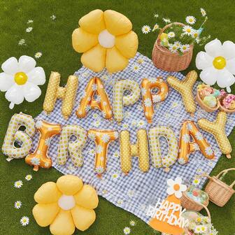 20-delars Daisy-ballongset, vita mattgula Daisy-ballonger, grattis på födelsedagen med Daisy-födelsedagshattar, lämpliga för Daisy-tema födelsedagskalas, duschar, jubileumsdekorationer, fotorekvisita