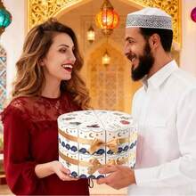 10pcs Eid Gift Box With Gold Ribbon Candy And Biscuit Packaging, Decoration For Ramadan And Eid Festivals, Islamic Celebrations, Islamic Celebrations Gifts | Crescent Design | Paper Gift Box, Ramadan Gifts - Multicolor - View 6