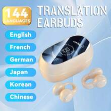 1 Pair AI Translation Earbuds M47 - 144 Languages, Real-Time Translation, Wireless Wireless 5.0, USB-C Charging, LED Indicator, Ideal For Travel & Business, Black Modern Design - 均碼 - 查看 3