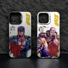 Anime Fist Of The North Star Phone Case For IPhone 17 16 15 14 13 12 11 Pro Max Air Multicolor Matte Laser Metallic Aurora Funda - z5 - 查看 4
