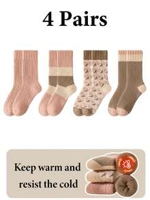 1/2/4 Pairs Women Plush Socks, Thick Mid-Calf Socks, Thermal Lined, Warm & Cozy For Winter