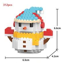 兼容小颗粒积木、圣诞系列积木、熊猫积木、动物积木、圣诞老人、圣诞雪人、圣诞树、圣诞麋鹿、圣诞苹果熊、圣诞企鹅、圣诞雪橇