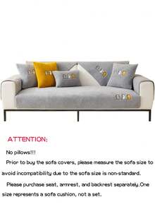 1 pieza Funda de sofá con diseño de dibujos animados lindos, funda de sofá acolchada, funda para respaldo, funda protectora para cojín de sofá, adecuada para dormitorio, oficina, sala de estar, decoración del hogar