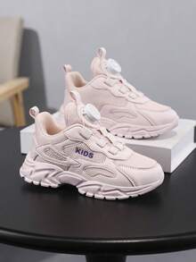 1 Paar Kinder Atmungsaktive Mesh Weiche Sohle Leichte Rutschfeste Lässig Sportschuhe mit Drehverschluss Design, Geeignet für Frühling/Herbst, Vielseitige Studentensnneaker