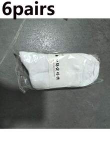 4-Pack Diabetic Crew Socks - Women & Men Loose Top Socks - Extra Wide Non-Binding Top, Elastic Opening For Easy On/Off - Neuropathy And Peripheral Neuropathy Care - Soft Breathable Fabric - Swollen Feet, Edema, Toe Bone - Elderly, Pregnant, Post-Surgery - Unisex - Everyday & Special Occasions - Value Pack, Elderly Footwear, Comfortable Fit, Durable Construction, Shoes, Elderly Care - Multicolor - View 17