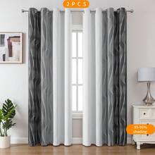 2 Stück verdunkelnde Vorhänge, modernes bedrucktes 3D-Linien-Design, schwarz und grau-weiß, geeignet für Wohnzimmer, Schlafzimmer, Esszimmer Heimdekoration, Raumdekoration
