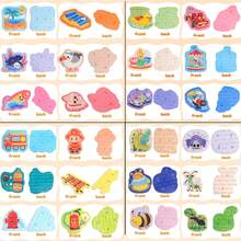 23pcs Large Land Animal Jigsaw Puzzle, Suitable For Children 3+ Years Old, Preschool Land Creature Learning Toy, Giraffe/Kangaroo/Zebra/Panda/Lion/Elephant Double-Sided Printing, Learning Supplies, New Year/Valentine's Day Gift, Back To School Season Gift