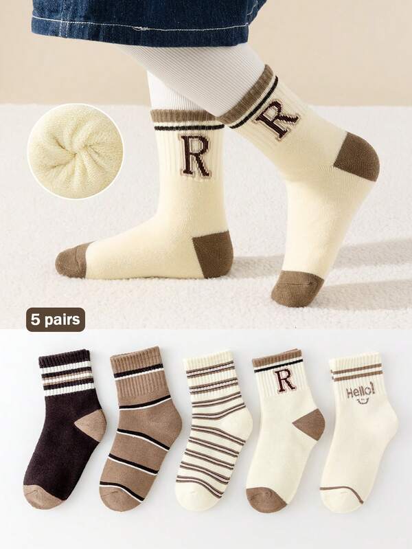 5 Pairs Boys' Letter Print Warm Socks (3-12 Years Old) - Suitable For Boys' Sports In Autumn And Winter, Thick, Warm, Comfortable And Soft, Simple And Versatile, Suitable For Different Styles, Great For Daily Wear & Outings