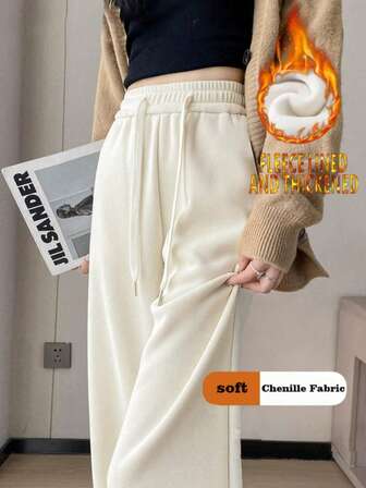 女士秋冬新品畅销款：舒适休闲日常保暖加厚纯色冬季抽绳长裤，简约通勤直筒裤，适合圣诞节、春节和新年穿着