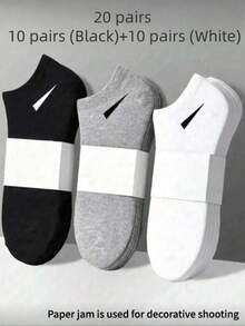 12 Pairs Unisex Simple Plain Black, White And Gray Short Socks, Versatile And Minimal For Everyday Wear
