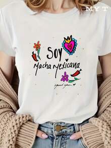 MYAZUL T Camiseta De Algodón Suave Para Mujer Talla Grande Con Estampado Vibrante De Arte Popular Mexicano Soy Macha Mexicana, Ideal Para Regalos De Cinco De Mayo, Moda Cultural Moderna, Atuendo Casual De Verano, Vestidos De Mujer De Moda Para El Verano, Casual Perfecto Para Todas Las Estaciones, Tallas S - XXL - blanco - Ver 2