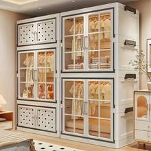 Plastic Storage Box Gift Basket With Lid, Large Folding Storage Cabinet, Foldable Stackable Container With Wheels, Foldable Organization System For Bedroom, Bathroom, Home, Office, Christmas Room Decoration - 印花 - 查看 1