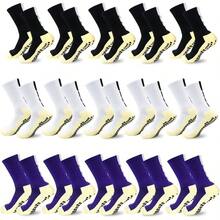 Men Rugby Shoes - 均碼 + 3 種顏色混合 - 查看 2