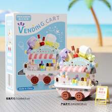 1pc Small Particle Building Block Food Car Series Dessert Vending Car Model Puzzle Assembly Gift - Multicolor - View 7