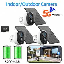 sansco Solar Security Cameras Wireless Outdoor 4 Pack - Battery Powered 4MP Video Surveillance Cameras For Home Security & Monitor, Full Color Night Vision, PIR Motion Detection, Two Way Audio - 白色 - 查看 10