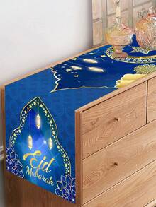 1 Stück Eid Mubarak Tischläufer Tischdekoration, 180*35cm Polyester Blau & Goldener Mond Moschee Laterne Muster Tischflagge Frohes Ramadan Mubarak 2026 Party Zubehör Dekorationen Festliche Küche Esszimmer Zuhause Eid Mubarak Tischdekoration