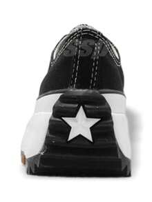 Converse 跑星徒步 - 黑色 - 查看 4