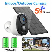 sansco Solar Security Cameras Wireless Outdoor 4 Pack - Battery Powered 4MP Video Surveillance Cameras For Home Security & Monitor, Full Color Night Vision, PIR Motion Detection, Two Way Audio - 白色 - 查看 14
