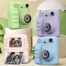 1080P HD Digital Camera With Instant Print, Video Camera For Kids, Christmas, Birthday And New Year Gifts For 3-12 Years Old Boys And Girls, Toddler Camera, Children Toy - Multicolor - View 4