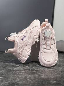 1 Paar Kinder Atmungsaktive Mesh Weiche Sohle Leichte Rutschfeste Lässig Sportschuhe mit Drehverschluss Design, Geeignet für Frühling/Herbst, Vielseitige Studentensnneaker