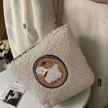 Medium Plush Lipstick Holder/Cosmetic Bag/Coin Purse/Cable & Earphone Pouch, Soft To The Touch In Winter, With Handle & Hanging Strap, Christmas Gift, Women Sanitary Pad Bag - White - View 6