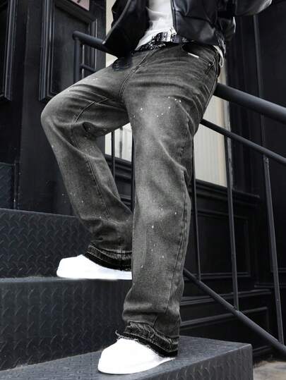 Men's Casual Vintage Washed Elastic Denim Jeans