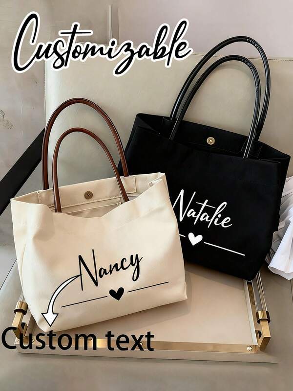 Customizable Tote Bag, Large-Capacity Shoulder Tote Bag, Personalized Handbag, Shoulder Bag, Large Shopping Bag, Student Bag, Travel Bag, Fashionable Women's Large Bag, Convenient Commuter Shoulder Bag, Mother's Day Gift, Suitable For Commuting Or Campus Use, Blending Classic Casual And Business Casual Styles