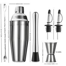 重型不锈钢大容量鸡尾酒/饮品搅拌器，调酒器套装 - 马提尼调酒器套装，带内置滤网、双头量酒器和组合式搅拌勺，750毫升鸡尾酒调酒器，鸡尾酒制作套装，含15/30毫升量酒器等配件，适合家庭/酒吧使用，乔迁礼物，送给丈夫、同事或作为圣诞礼物
