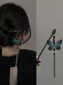 TOEDO Elegante fermaglio per capelli con nappine a forma di farfalla in stile antico cinese per donne e ragazze, accessorio per capelli classico cinese, gioielli, regali, viaggi, regali per donne, accessori per capelli, riempitivi per calze natalizie, riempitivi per calze natalizie per donne, regali di Natale, riempitivi per calze natalizie, regali per donne, riempitivi per calze natalizie per adulti, riempitivi per calze natalizie per adulti, accessori per capelli, accessori per donne, riempitivi per calze, accessorio per capelli per la maggiore età, accessori per capelli natalizi, idee regalo per donne, riempitivi per calze natalizie per la bellezza - Multicolore - Visualizzare 2