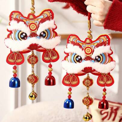 中国新年舞狮挂饰，可爱中国风狮子吊坠，中国新年装饰品，适用于中国新年装饰、家居和办公室装饰、圣诞礼物、圣诞装饰品
