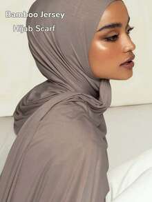 1件装优质竹纤维针织头巾，高品质奢华弹力女士穆斯林围巾披肩，长款头巾式头巾，适合日常生活、外出和聚会。 - 彩色 - 查看 9