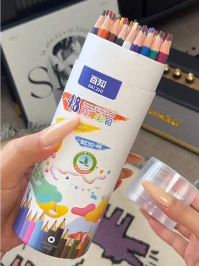 36 lápices de colores en 48 colores diferentes, adecuados para que adultos/estudiantes creen obras de arte dibujadas a mano, pinceles de pintura de plomo de colores, bolígrafos de grafiti para que los estudiantes de arte dibujen y hagan bocetos, lápices de arte profesionales de alta calidad. Adecuado para pintura en casa