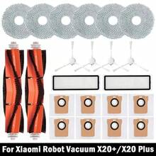 X20+/X20 Plus Robot Vacuum Cleaner Accessories: Replacement Parts Including Roller Brush, Side Brush, Filter, Mop Pad, Dust Bag, Etc. - Multicolor - View 3