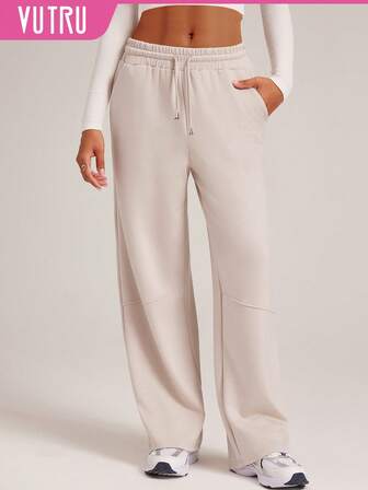 VUTRU Elastic Waist Drawstring Pocket Wide Leg Pants, Solid Color Casual Lounge Pants Tights