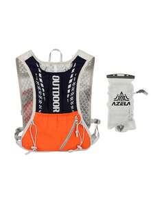 男女通用跑步水袋背心背包，轻便水袋背包，适合户外骑行、徒步、越野跑、马拉松等运动