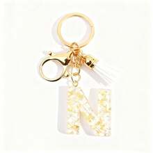 独特字母钥匙扣，龙虾扣，易于打开，小巧便携，节日/生日礼物，男女通用包包/汽车钥匙扣 - 彩色 - 查看 15