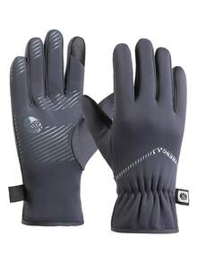 1 par de guantes gruesos de dedo completo para hombres, adecuados para salidas de invierno, ciclismo, senderismo, actividades al aire libre, calidez diaria, diseño antideslizante de la palma, compatible con pantalla táctil - Multicolor - Ver 11