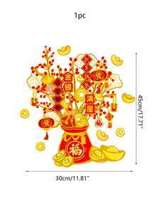 1片新年运势树玻璃门贴 - 喜庆春节装饰窗贴，新年墙贴，适用于办公室、学校、市场、家庭、派对等场所 - 彩色 - 查看 11