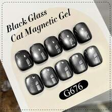 Morovan Magnetic Cat Eye Gel Polish - Black Glass Bead Effect, UV/LED Soak Off Nail Art Gel, Christmas Gift - Black - View 7