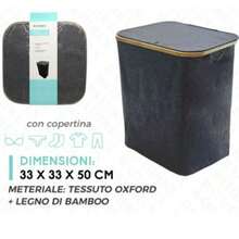 Lidded Dirty Clothes Basket, Dirty Clothes Bin, Foldable Oxford Cloth Storage Basket, Dirty Clothes Basket, High-Aesthetic Lidded Storage Basket, Clothing Storage Box, Large-Capacity Home Storage Basket. Suitable For Miscellaneous Items, Blankets, Socks, Underwear And Other Clothing. Suitable For Beds