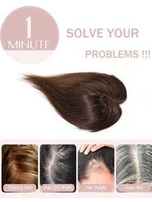 女士刘海假发片，真人发丝，直发片，适合头发稀疏的女性，夹式假发，巧克力棕色 #4