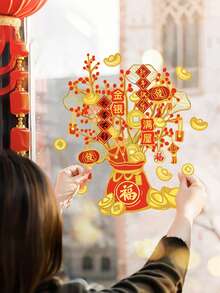1片新年运势树玻璃门贴 - 喜庆春节装饰窗贴，新年墙贴，适用于办公室、学校、市场、家庭、派对等场所 - 彩色 - 查看 9