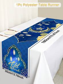 1 Stück Eid Mubarak Tischläufer Tischdekoration, 180*35cm Polyester Blau & Goldener Mond Moschee Laterne Muster Tischflagge Frohes Ramadan Mubarak 2026 Party Zubehör Dekorationen Festliche Küche Esszimmer Zuhause Eid Mubarak Tischdekoration