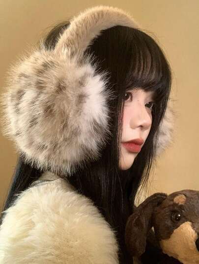 女士豹纹毛绒耳罩，蓬松耳罩，可爱骑行耳套，防风保暖，可折叠耳罩